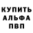Первитин пудра Ms Marta