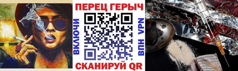 ГЕРОИН Афган  OMG сайт  Кировград 