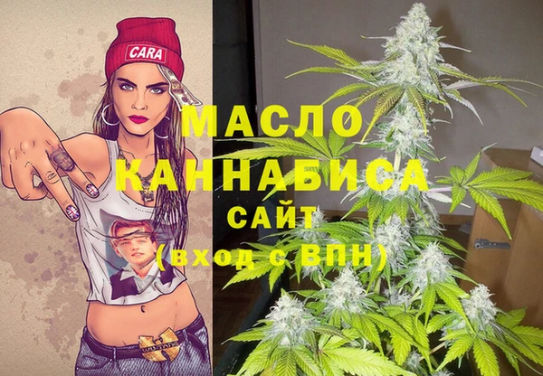 амф Абдулино