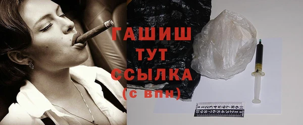 амф Абдулино