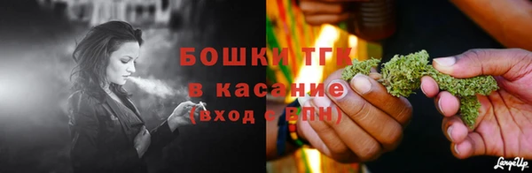 кокаин VHQ Сатка