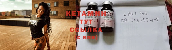 амф Абдулино