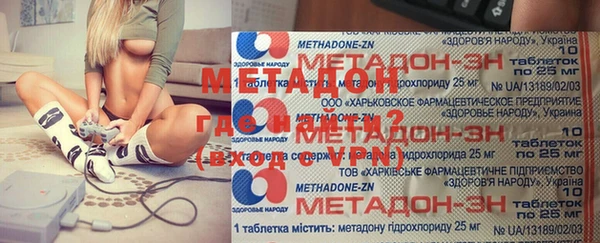 марки nbome Алзамай