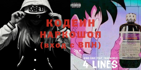 амф Абдулино