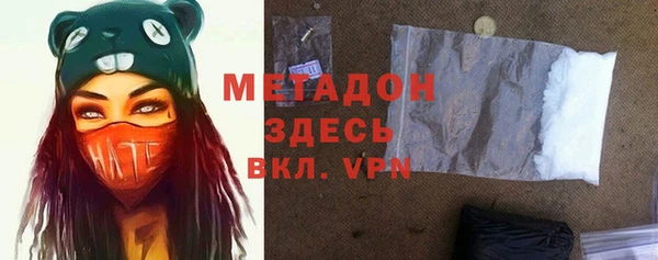 марки nbome Алзамай
