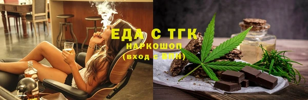 марки nbome Алзамай