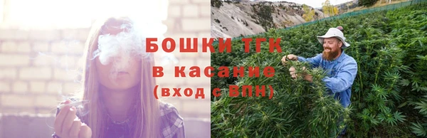 jwh Абаза