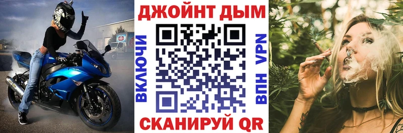 Марихуана тримм  Кировград 